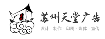 濟(jì)南潤(rùn)之科技有限公司